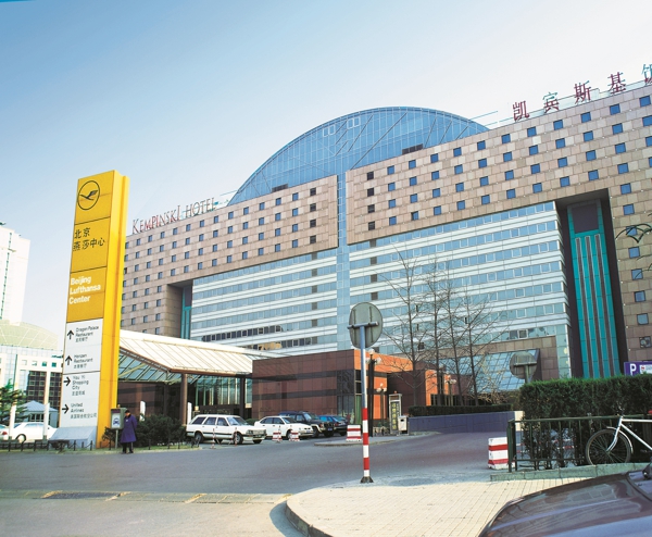 918博天堂·(中国集团)最新官方网站