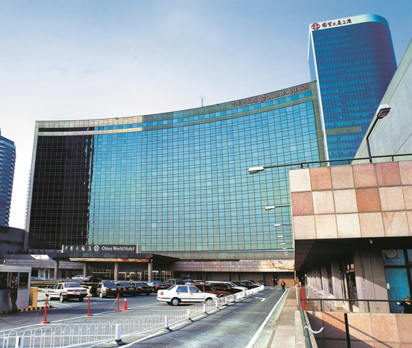 918博天堂·(中国集团)最新官方网站