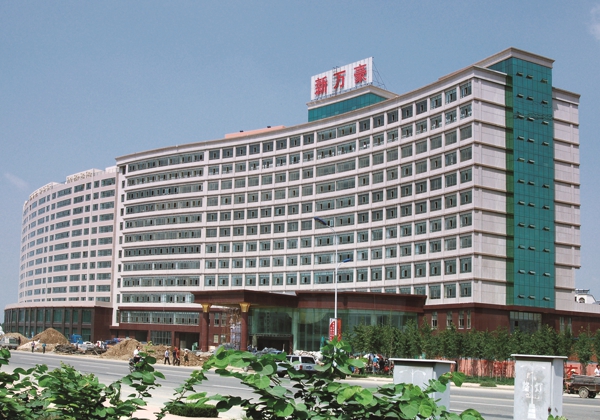 918博天堂·(中国集团)最新官方网站