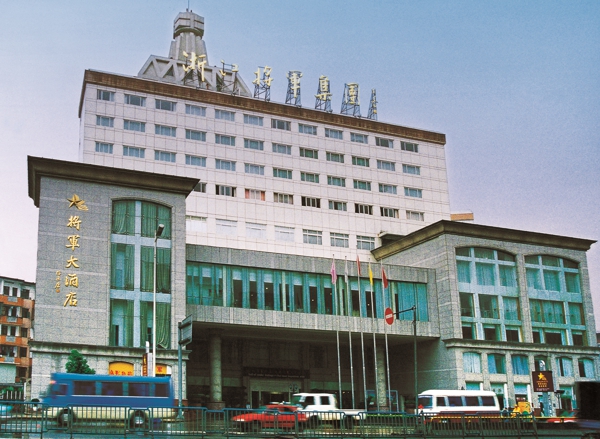 918博天堂·(中国集团)最新官方网站