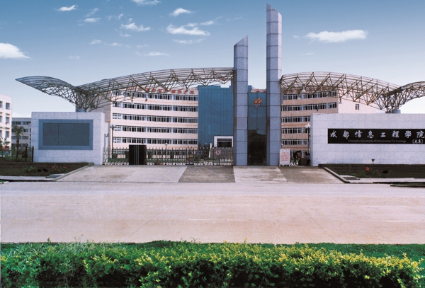 918博天堂·(中国集团)最新官方网站