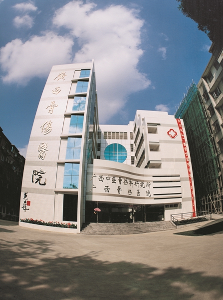 918博天堂·(中国集团)最新官方网站