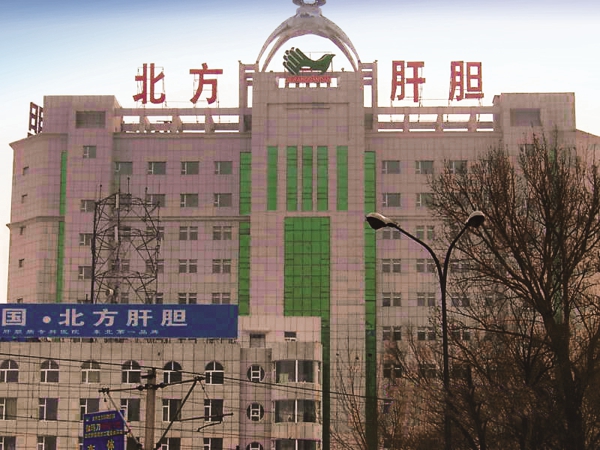 918博天堂·(中国集团)最新官方网站