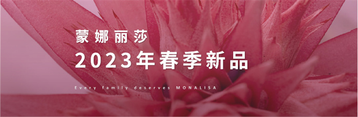 918博天堂·(中国集团)最新官方网站