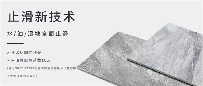 918博天堂·(中国集团)最新官方网站