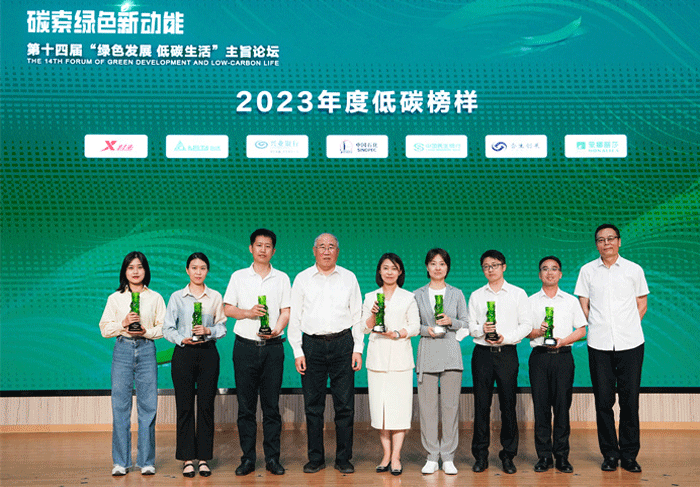 918博天堂·(中国集团)最新官方网站