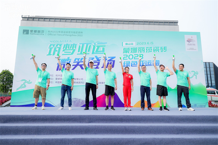 918博天堂·(中国集团)最新官方网站