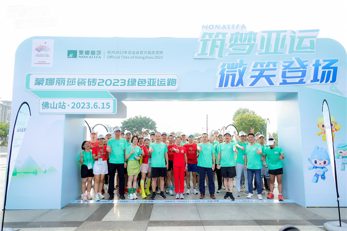 918博天堂·(中国集团)最新官方网站