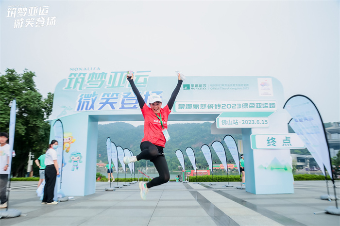 918博天堂·(中国集团)最新官方网站