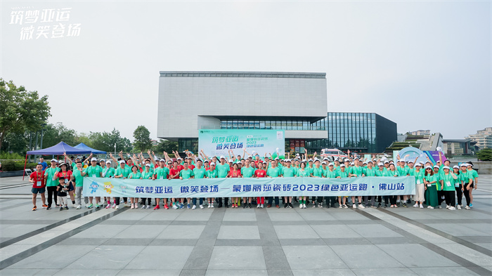 918博天堂·(中国集团)最新官方网站