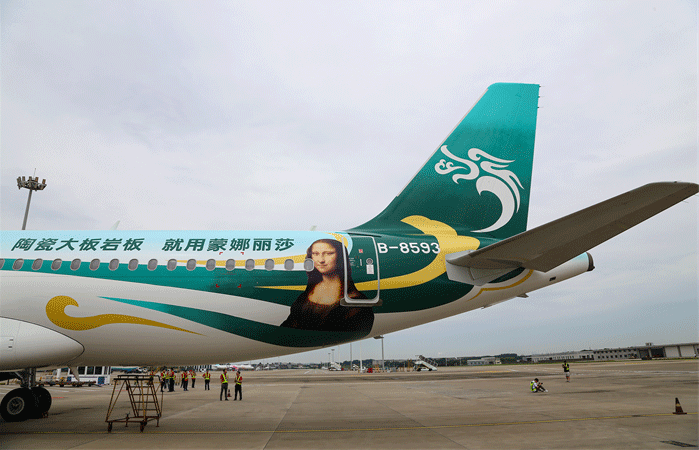 918博天堂·(中国集团)最新官方网站