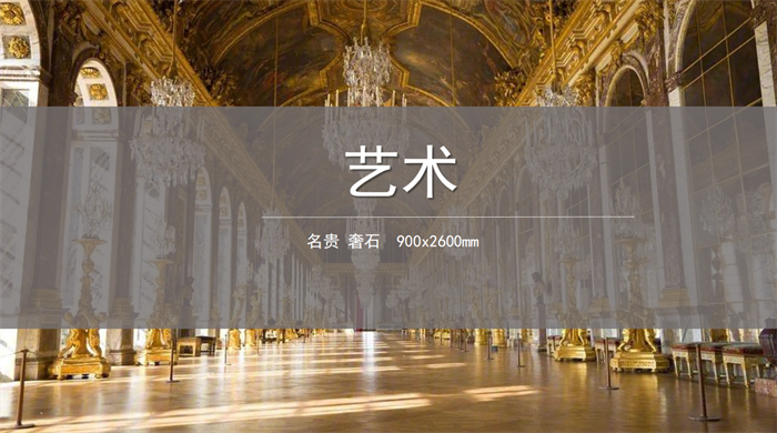 918博天堂·(中国集团)最新官方网站