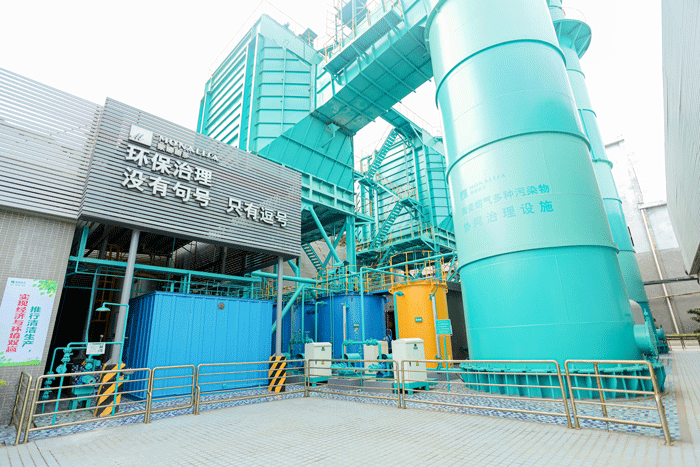 918博天堂·(中国集团)最新官方网站