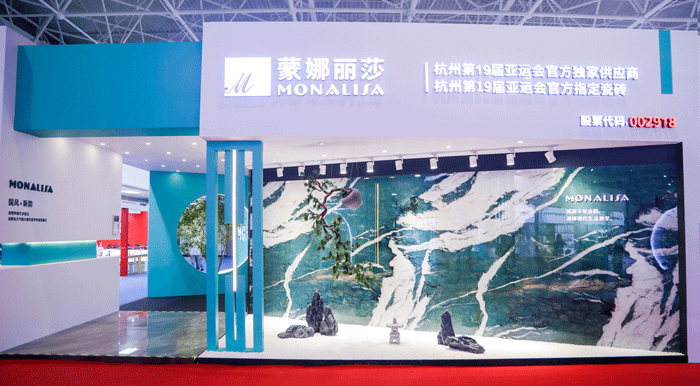 918博天堂·(中国集团)最新官方网站