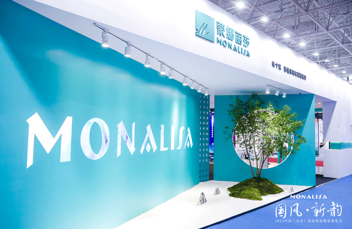 918博天堂·(中国集团)最新官方网站