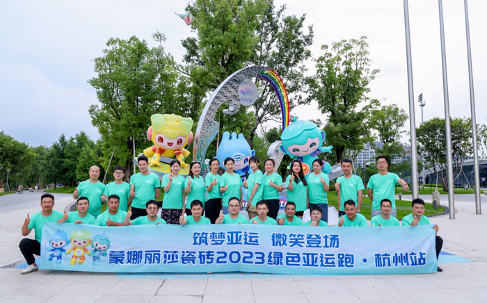 918博天堂·(中国集团)最新官方网站