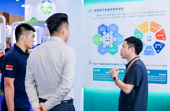 918博天堂·(中国集团)最新官方网站