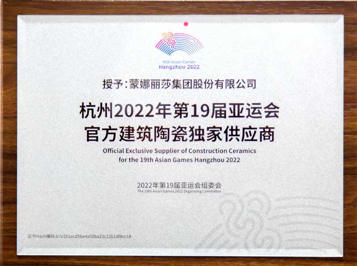 918博天堂·(中国集团)最新官方网站