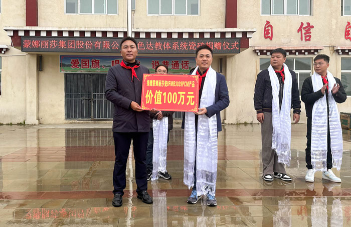 918博天堂·(中国集团)最新官方网站