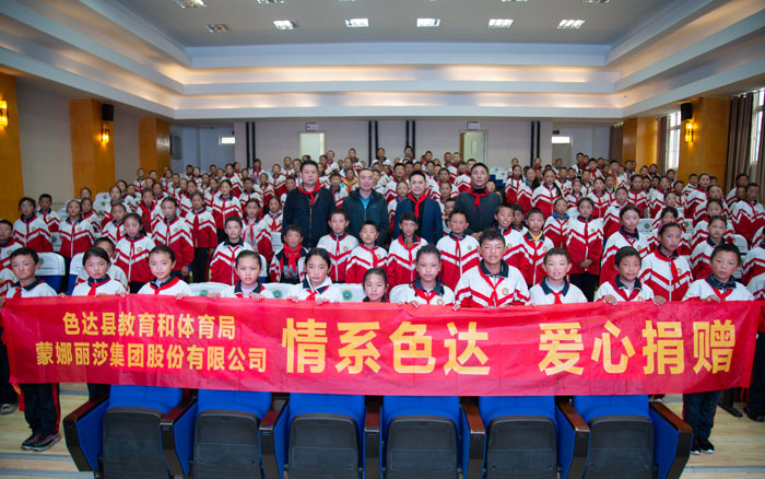 918博天堂·(中国集团)最新官方网站