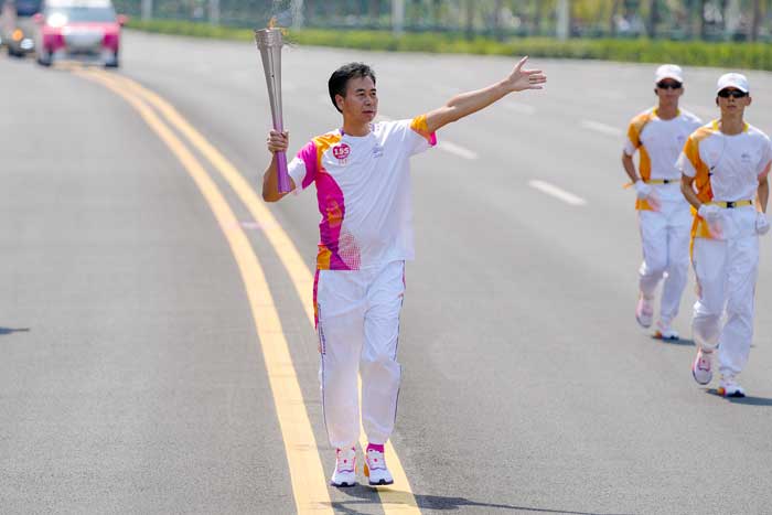 918博天堂·(中国集团)最新官方网站