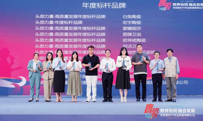 918博天堂·(中国集团)最新官方网站