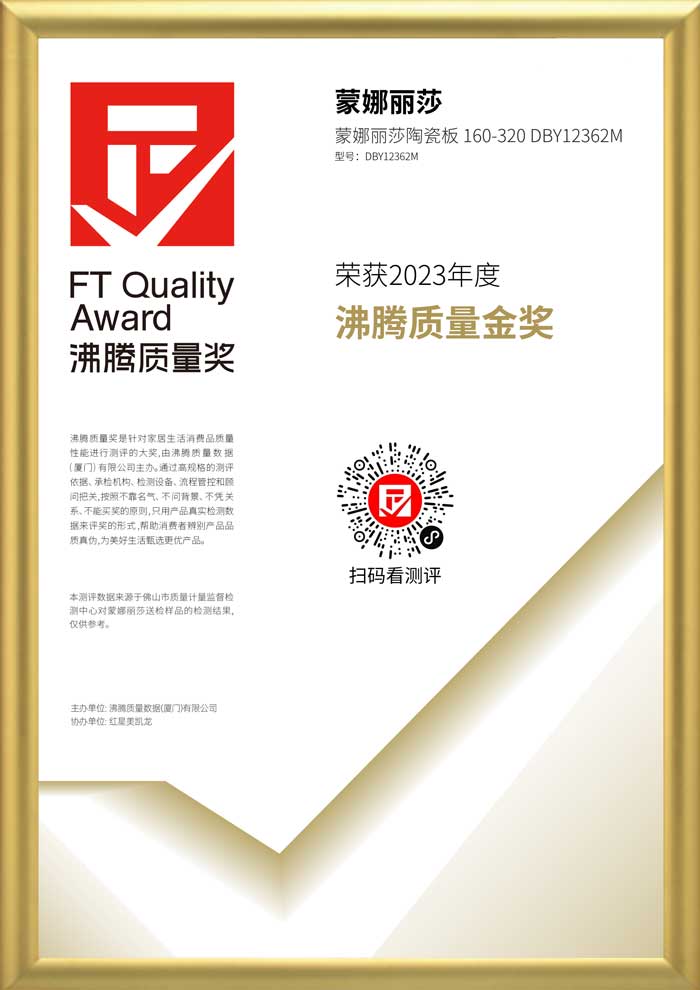 918博天堂·(中国集团)最新官方网站