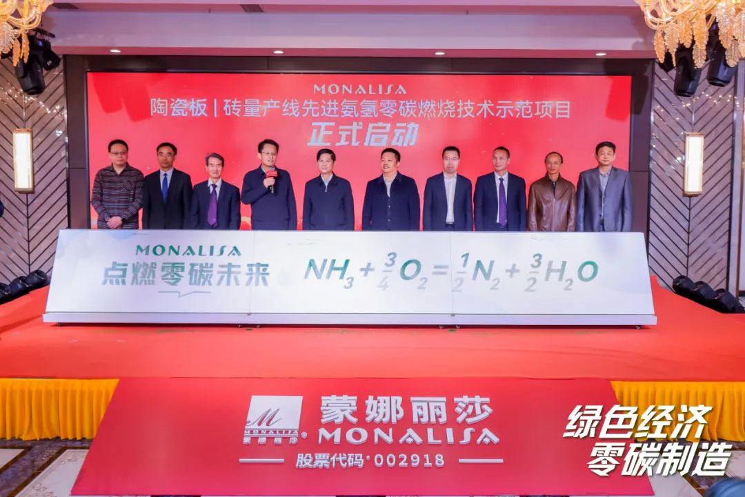 918博天堂·(中国集团)最新官方网站