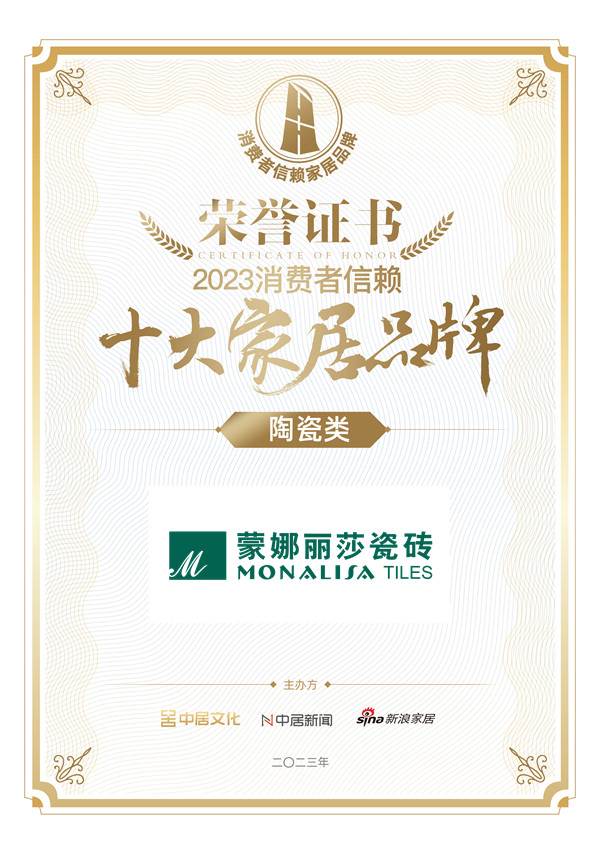 918博天堂·(中国集团)最新官方网站