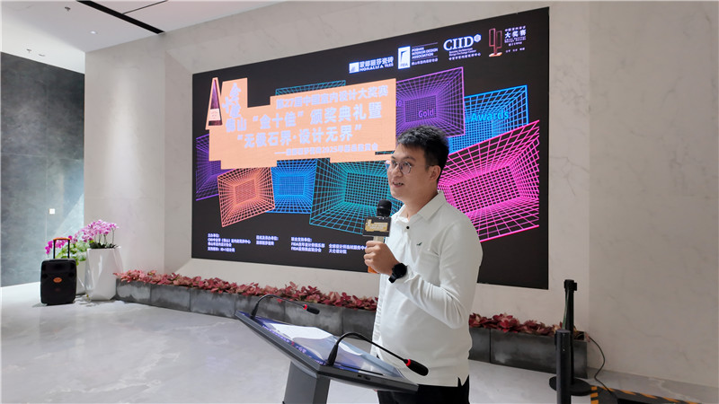 918博天堂·(中国集团)最新官方网站