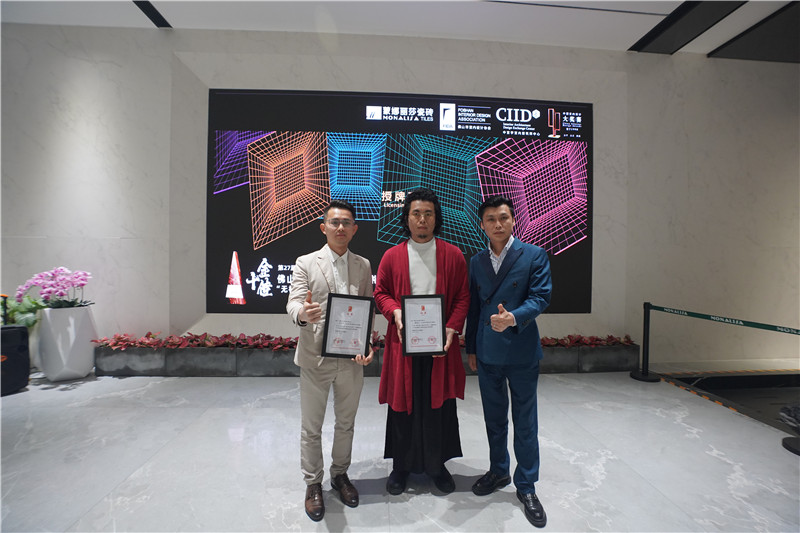 918博天堂·(中国集团)最新官方网站