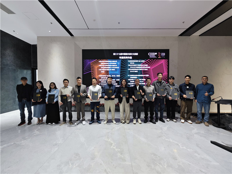 918博天堂·(中国集团)最新官方网站