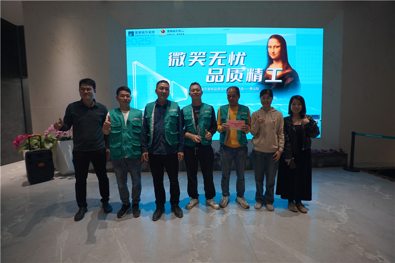 918博天堂·(中国集团)最新官方网站